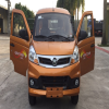 VAN FOTON 2 CHỖ 950KG